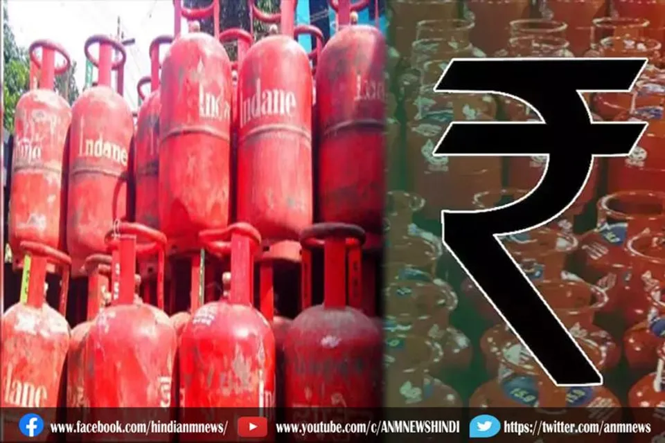 जानिए एलपीजी सिलेंडर के नए रेट