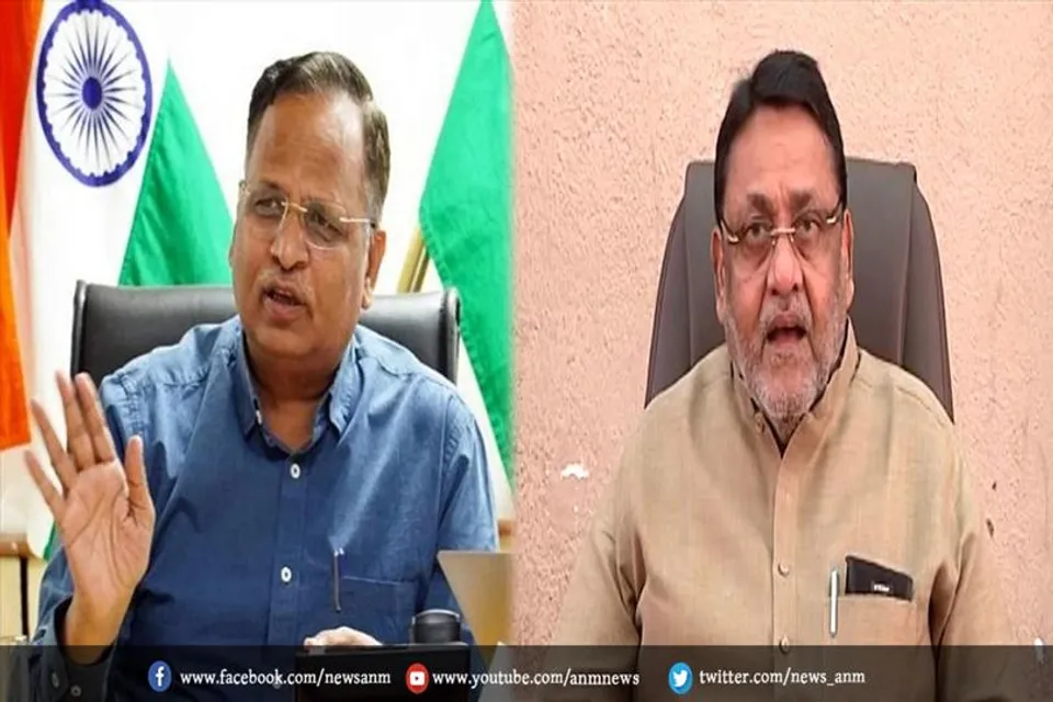 मनी लॉन्ड्रिंग केस में जेल में बंद नवाब मलिक और सत्येंद्र जैन के खिलाफ सुप्रीम कोर्ट में पीआईएल