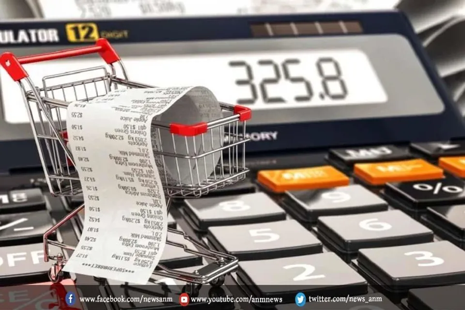 जुलाई 2021 में थोक महंगाई दर 11.16% पर रही