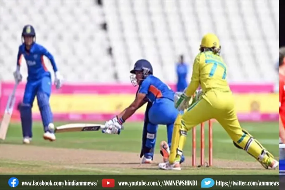 कॉमनवेल्थ गेम्स में ऑस्ट्रेलिया ने भारत को तीन विकेट से हराया