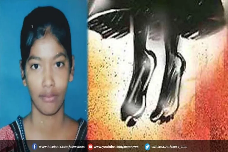 चित्तरंजन के एक युवती ने की आत्महत्या