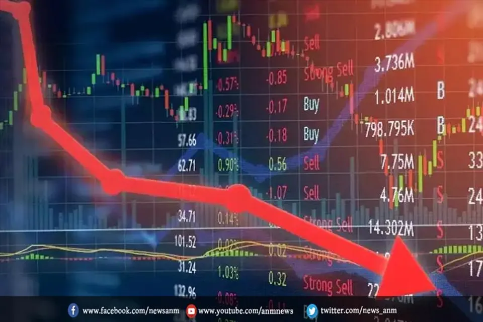 भारतीय बाजार में गिरावट के साथ हुई कारोबार की शुरुआत