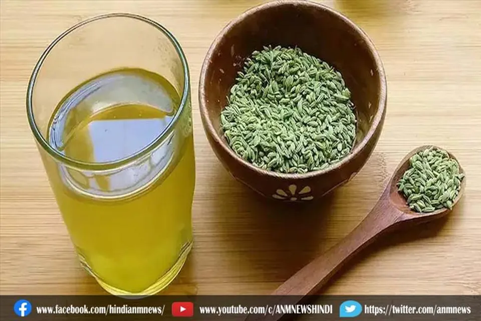खाली पेट सौंफ का पानी पीने के फायदे