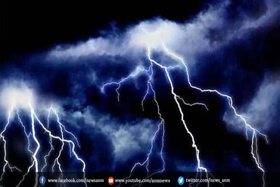 अमेरिका में आसमानी बिजली चमकने का वर्ल्ड रिकॉर्ड