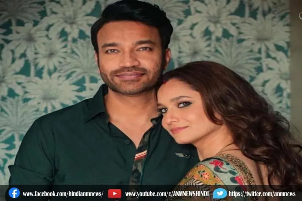VIDEO: हेलोवीन पार्टी में इस अंदाज़ में नजर आई अंकिता