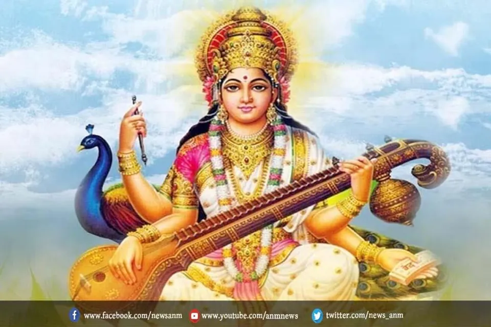 वसंत पंचमी पर करना चाहिए ये उपाय