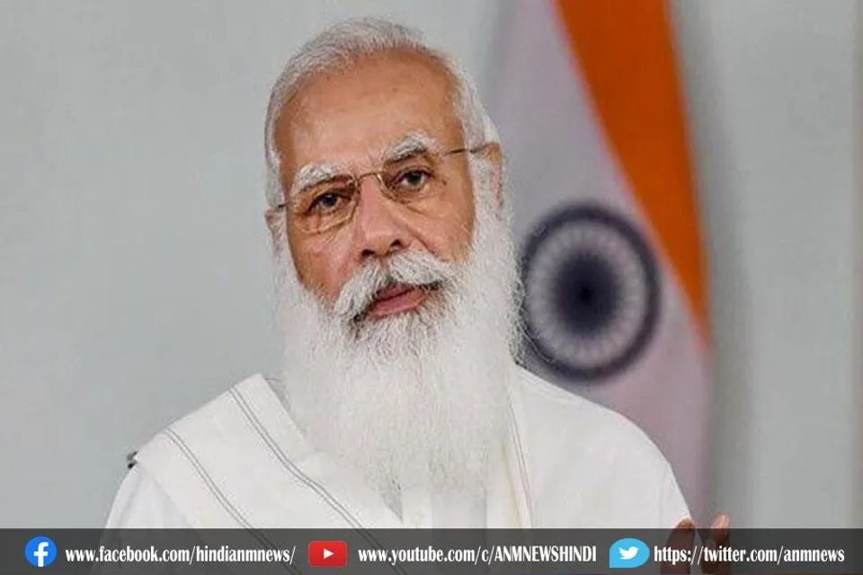 मिजोरम सीमा विवाद पर आज असम के सांसदों से मिलेंगे पीएम मोदी