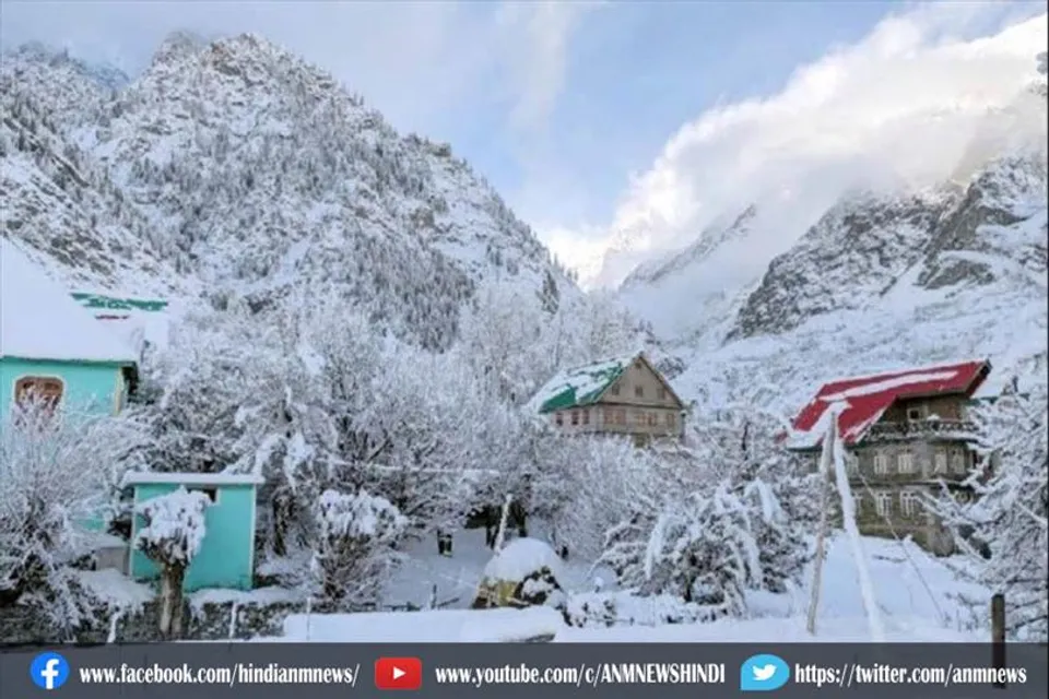हिमाचल प्रदेश में आठ और नौ दिसंबर को बारिश-बर्फबारी के आसार