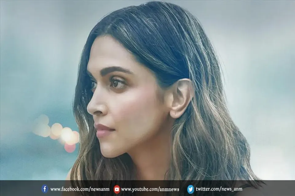 दीपिका को याद आया बिता कल