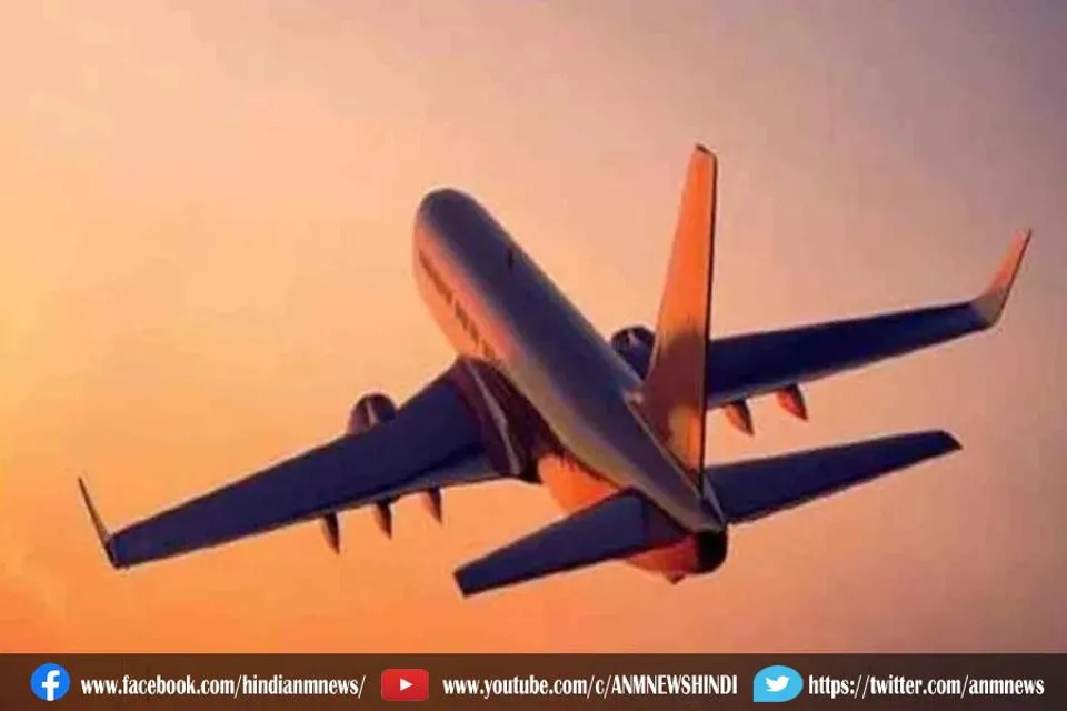 डोमिनिकन गणराज्य में विमान दुर्घटनाग्रस्त