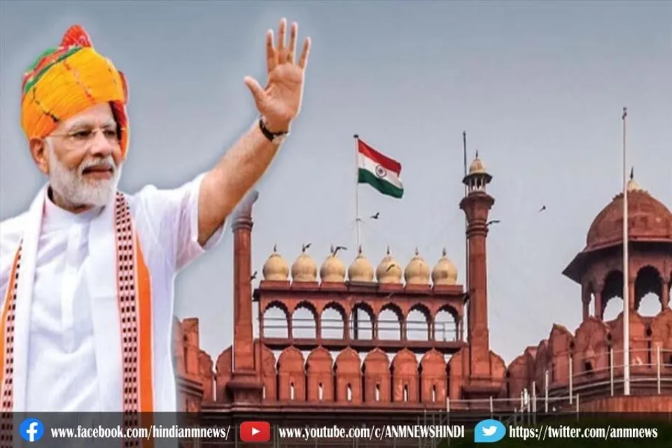 सिख गुरु तेग बहादुर के प्रकाश पर्व पर लाल किले में प्रधानमंत्री