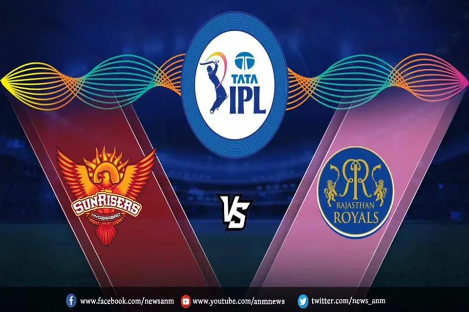 SRH vs RR: हैदराबाद ने जीता टॉस
