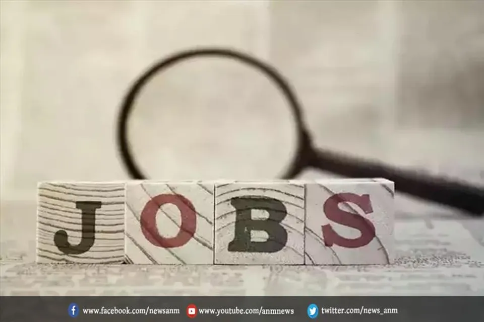 झारखंड में निकलीं सरकारी भर्तियां