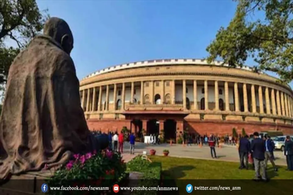 लोकसभा में वित्त मंत्री पेश करेंगी विनियोग विधेयक 2021