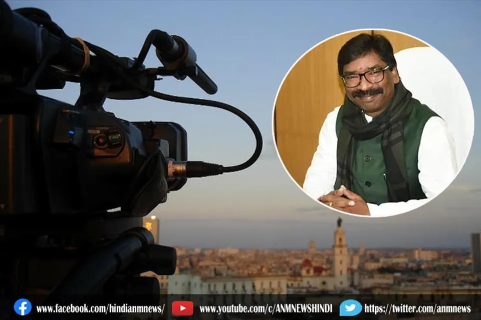 झारखण्ड में डॉक्यूमेंट्री बनवाने के लिए करोडो की खर्च करेगी सरकार