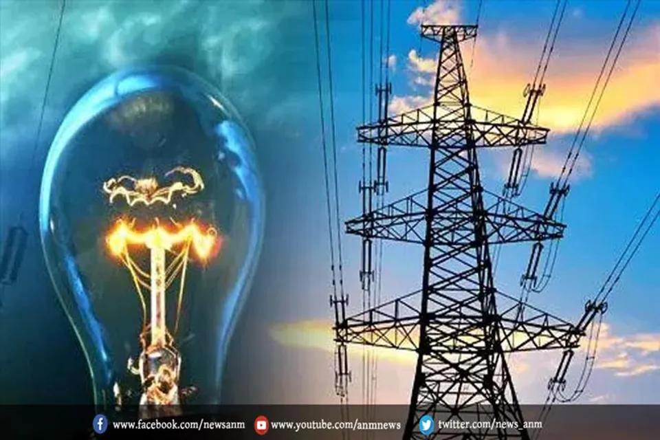 सरकार बनी तो 300 यूनिट बिजली मुफ्त