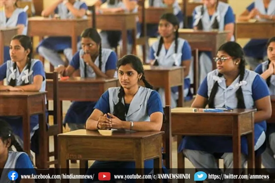 कल से 6वीं-11वीं की क्लासेस शुरू