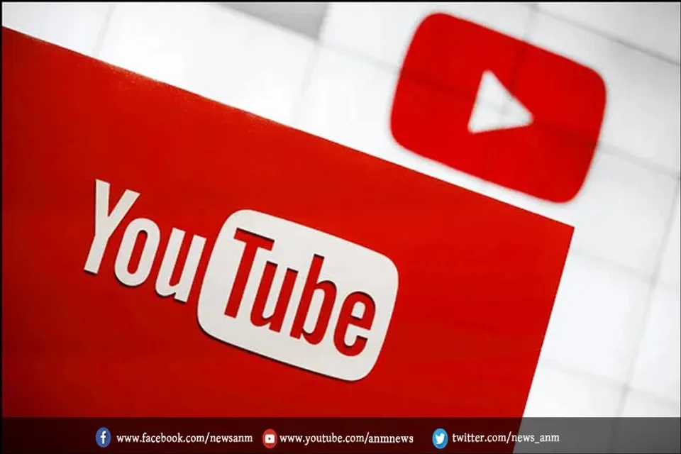 यूट्यूब के नए सीईओ