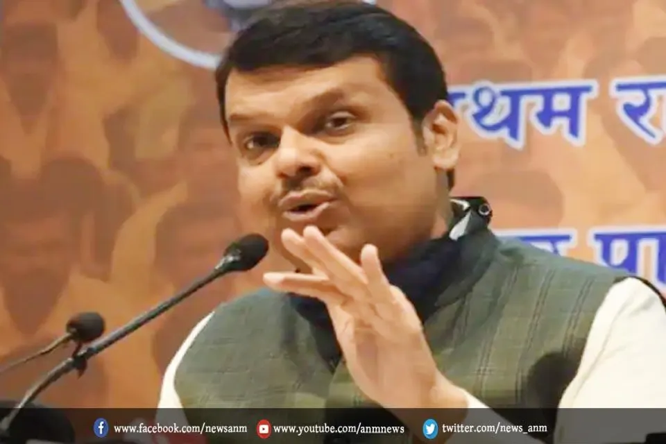 उद्धव सरकार पर हमला बोला फडणवीस