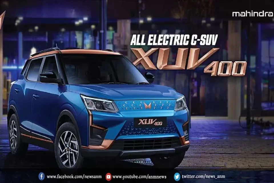 महिंद्रा ने लॉन्च की पहली इलेक्ट्रिक SUV