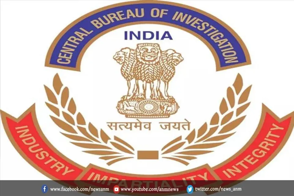 वित्तीय घोटालों पर सीबीआई की छापेमारी