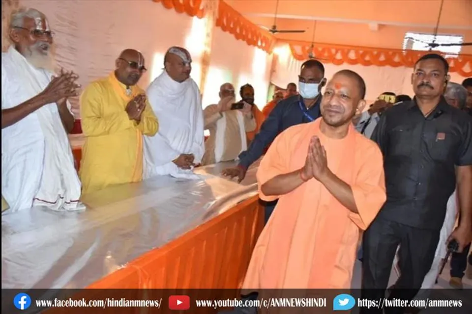 आज अयोध्या में जुटेंगे भाजपा शासित राज्यों के सीएम
