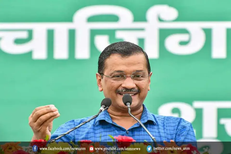 नगालैंड विधानसभा चुनाव में उतरेगी आप