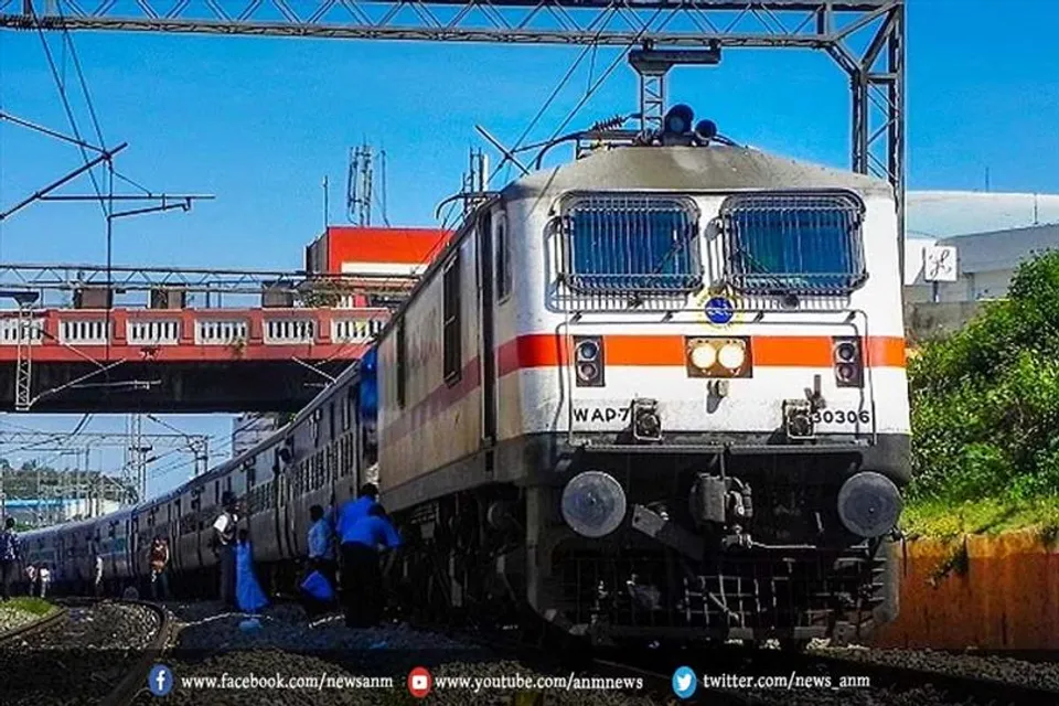 रेलवे ने यात्रियों को दी बड़ी खुशखबरी