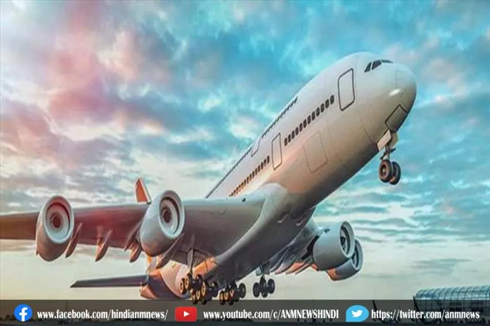 हवाई सफर हुआ महंगा