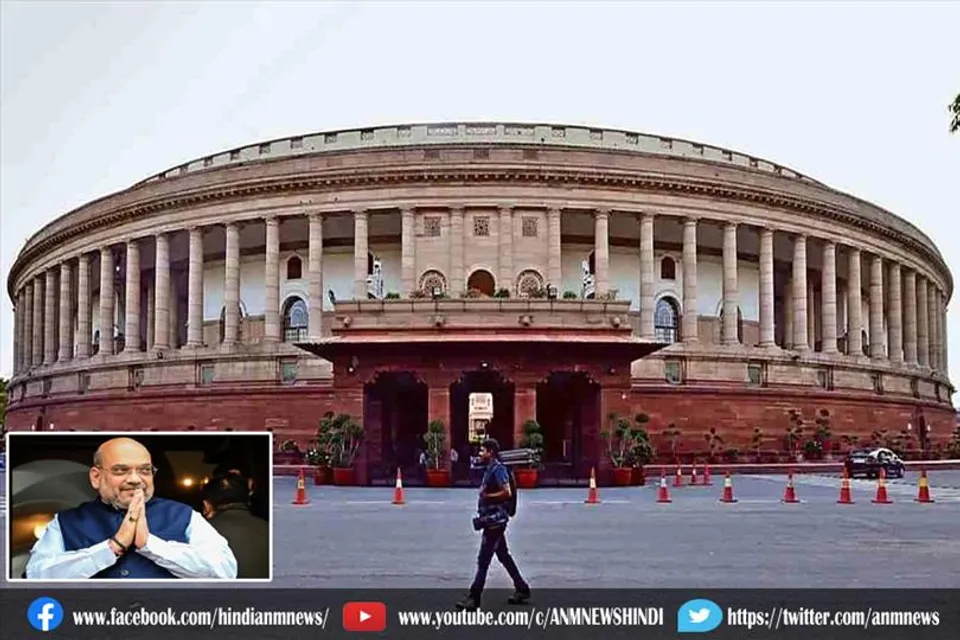 संसद हमले की 20वीं बरसी पर गृह मंत्री अमित शाह ने दी श्रद्धांजलि