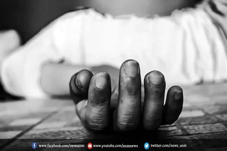 कमरे में 3 लाशें मिलने से इलाके में फैली सनसनी