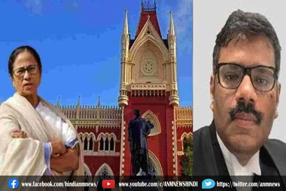 ममता पर हाईकोर्ट ने लगाया जुर्माना, जज ने केस से नाम वापस लिया