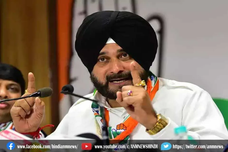 पंजाब में सीएम फेस की घोषणा से पहले सिद्धू का बयान