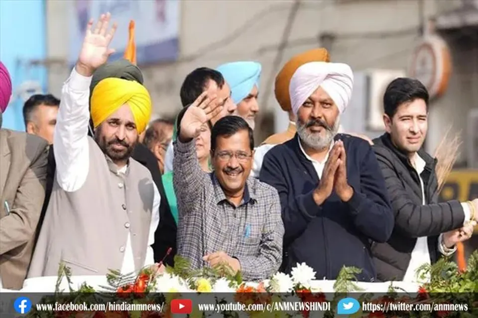 दक्षिण भारत पर फोकस करेगी AAP