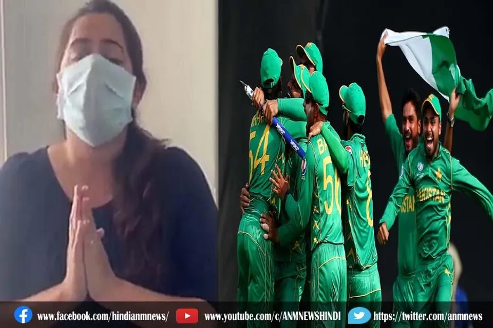पाकिस्तानी क्रिकेटर्स की फोटो व्हाट्सएप पर We Won का स्टेटस लगाने पर मांगने पड़ी माफी