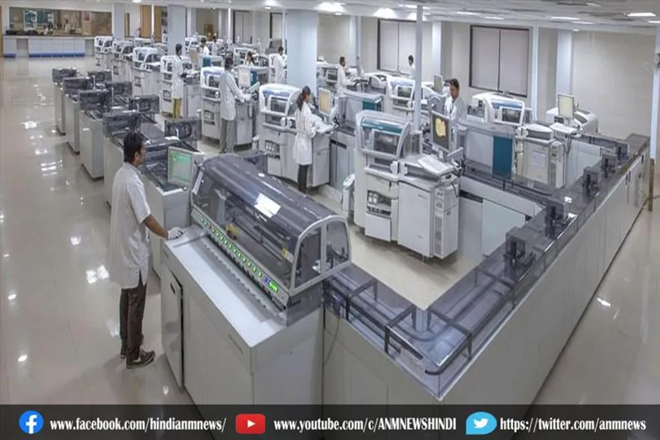 थायरोकेयर टेक