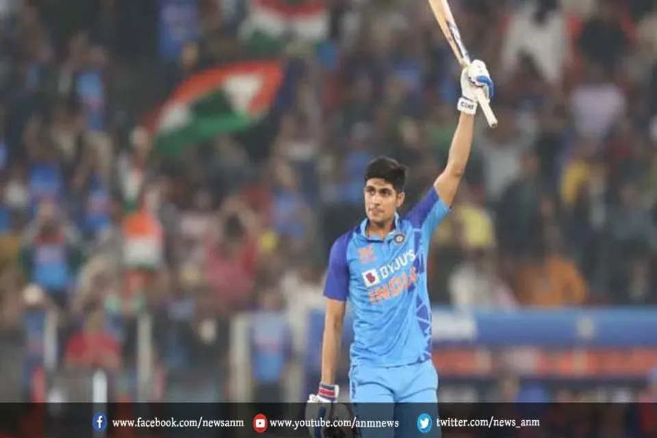 टीम इंडिया के लिए हर फॉर्मेट में शतक जड़ने वाले बल्लेबाज बने शुभमन गिल