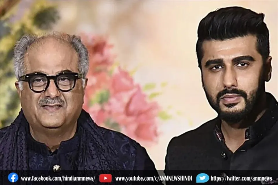 अर्जुन कपूर के नए फिल्म