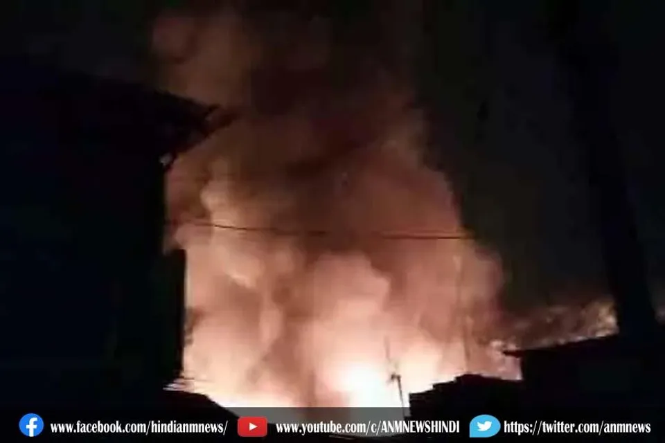 सिलीगुड़ी में भीषण आग, बहुत सारे घर जलकर हुई खाक