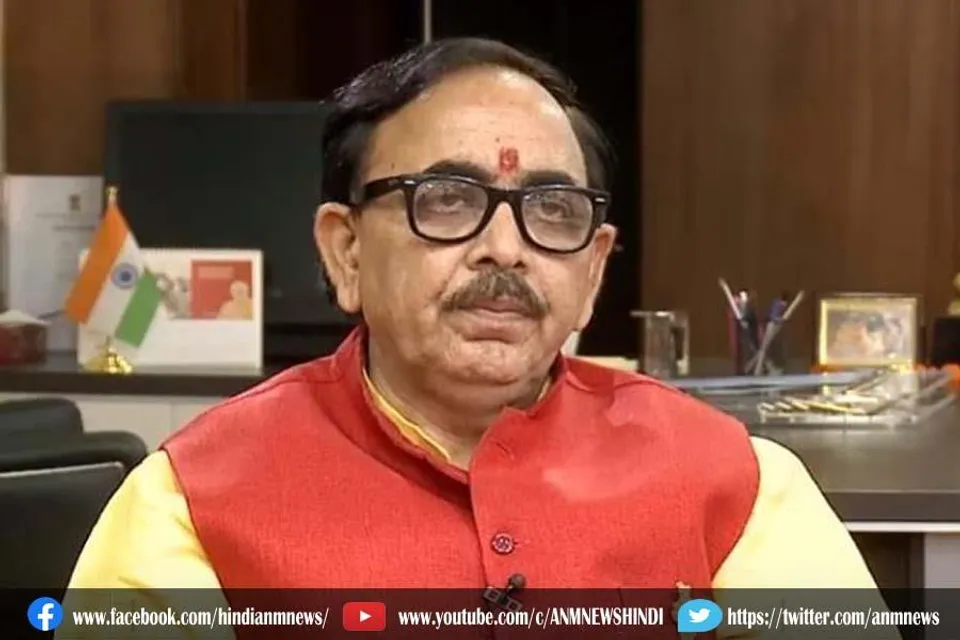 केंद्रीय मंत्री डॉ. महेंद्र नाथ पांडेय कोरोना संक्रमित