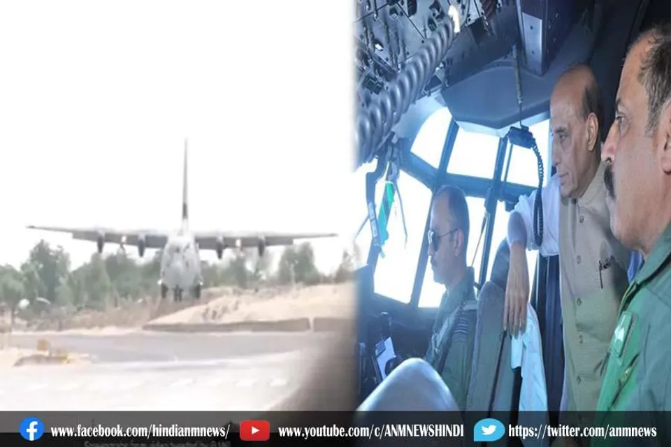 केंद्रीय रक्षा मंत्री ने किया आपातकालीन लैंडिंग फील्ड का उद्घाटन