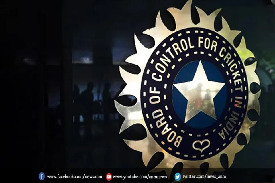 बीसीसीआई ने महिला टी-20 चैलेंज टूर्नामेंट के लिए टाइटल स्पॉन्सर का किया ऐलान