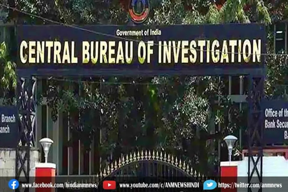 रिवर फ्रंट घोटाले में सीबीआई के रडार पर कई अफसर और नेता