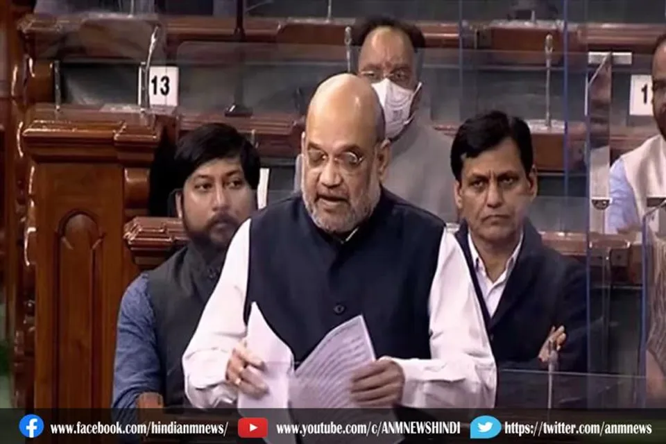 गृह मंत्री अमित शाह आज पेश करेंगे 'क्रिमिनल प्रोसीजर बिल'