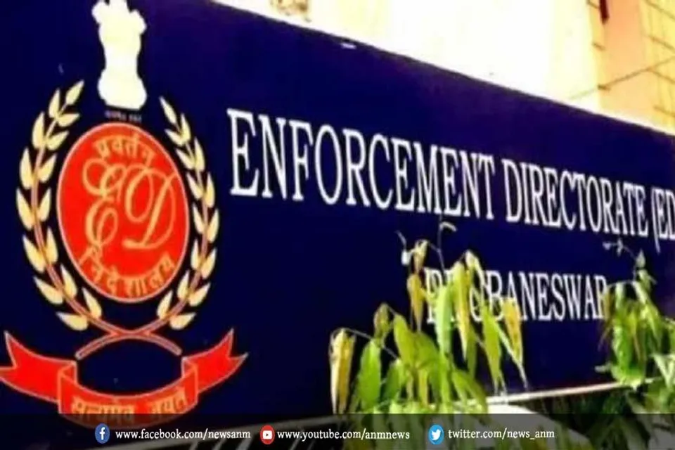 ईडी को कोर्ट की नोटिस