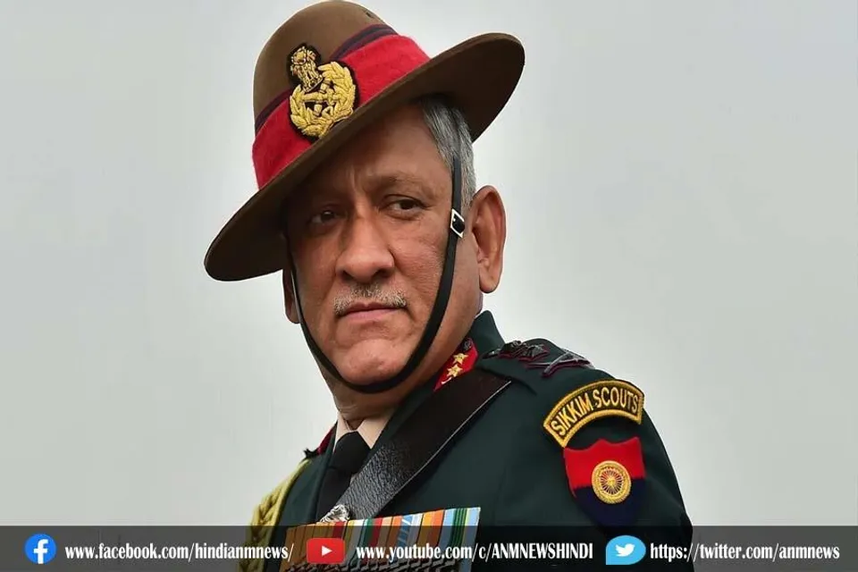 मिलिट्री गैरीसन का नाम बदलकर दी गयी पहले चीफ ऑफ डिफेंस स्टाफ के नाम