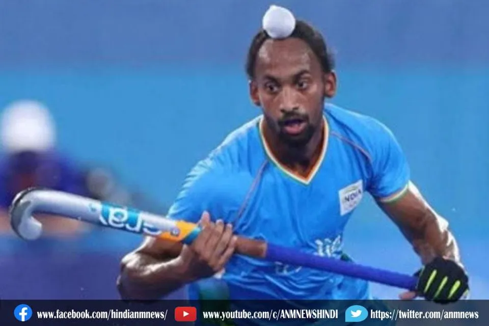 चोट के कारण वेल्स के खिलाफ नहीं खेल पाएंगे हार्दिक सिंह
