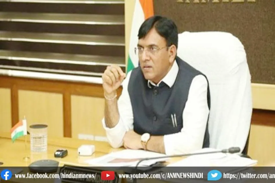 स्वास्थ्य मंत्री ने किया ये अपील, इस अभियान पर दिया जोर