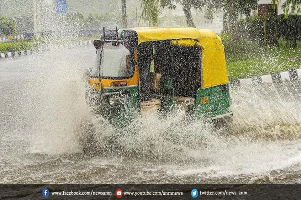 कई राज्यों के लिए बारिश का अलर्ट जारी