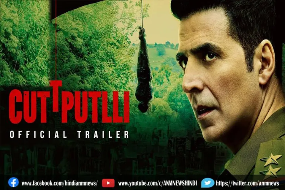 मूवी रिव्यू: किसी ने कहा अच्छी परफॉर्मेंस तो किसी ने कहा ओवरएक्टिंग